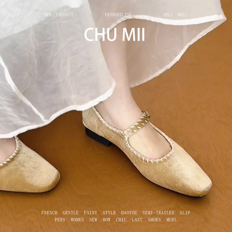 羊皮版！法式气质平底单鞋女配裙子百搭玛丽珍鞋温柔真皮方头瓢鞋,女鞋,浅口单鞋,淘宝优惠券,粉丝福利购,淘宝优惠卷