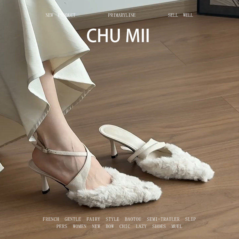 羊皮版~气质性感包头交叉带凉鞋女羊羔毛细跟高跟鞋优雅尖头单鞋,女鞋,浅口单鞋,淘宝优惠券,粉丝福利购,淘宝优惠卷