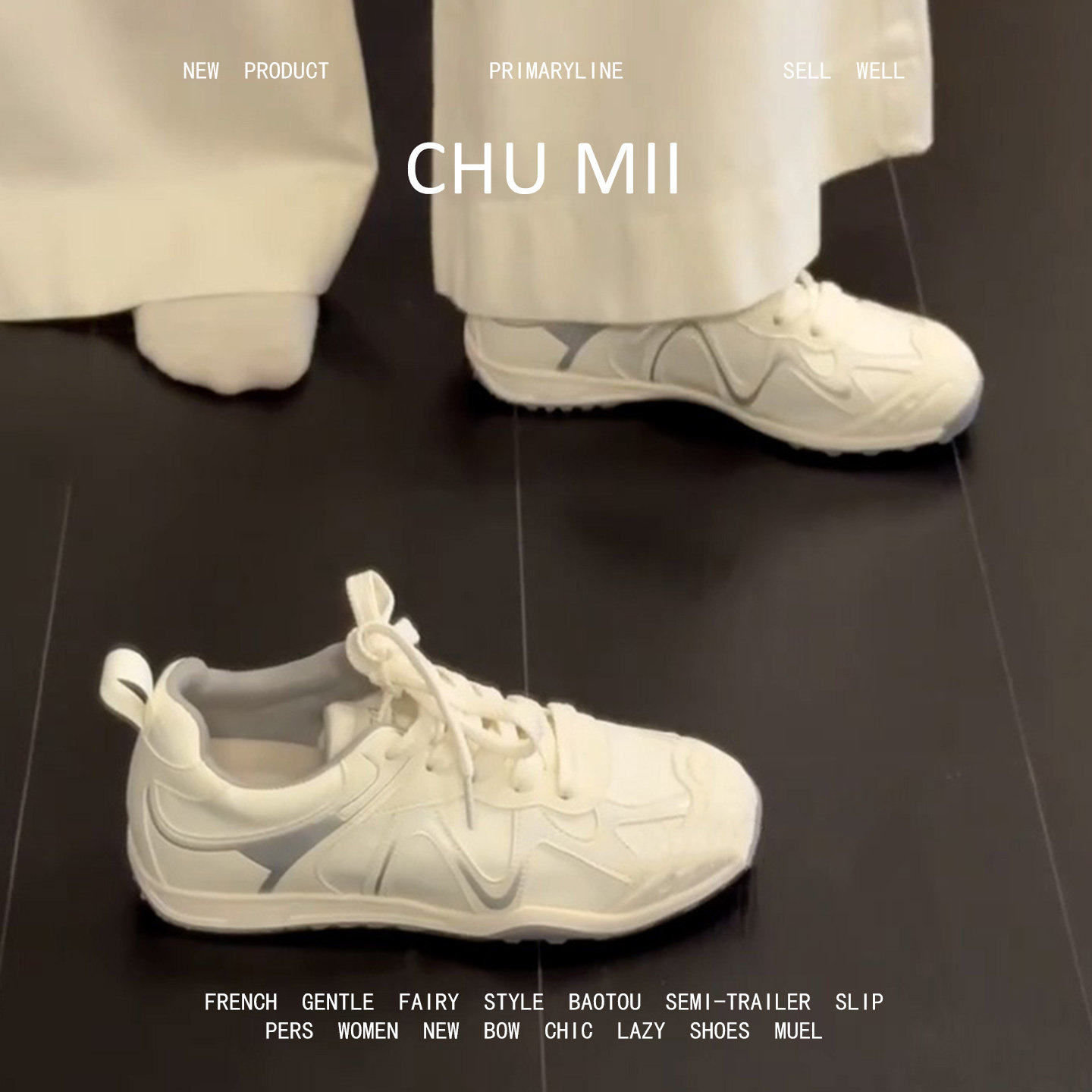 羊皮版~韩系真皮软底小白鞋女系带内增高德训鞋圆头通勤风休闲鞋