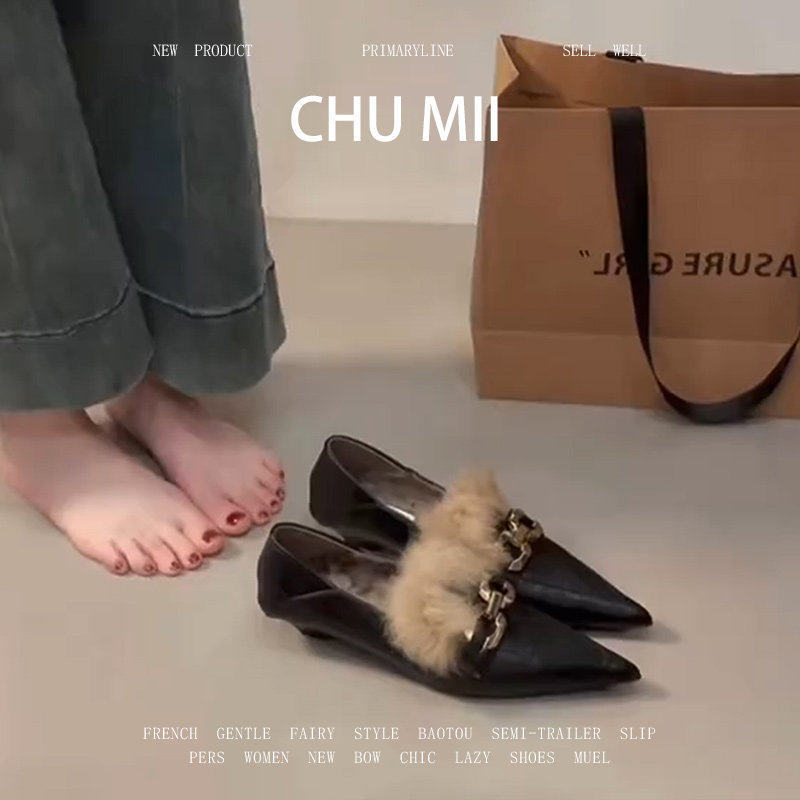羊皮版~气质金属扣尖头乐福鞋女法式职场坡跟单鞋通勤百搭毛毛鞋,女鞋,浅口单鞋,淘宝优惠券,粉丝福利购,淘宝优惠卷