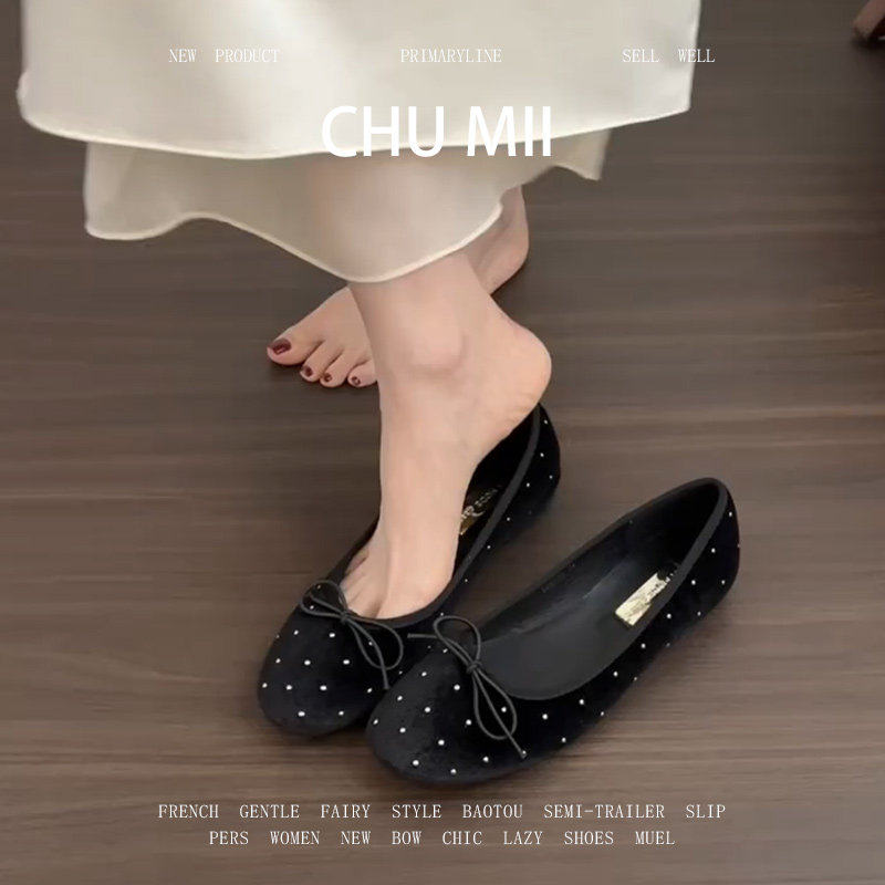 羊皮版！法式仙女风圆头瓢鞋女韩系珍珠平底单鞋百搭真皮玛丽珍鞋,女鞋,浅口单鞋,淘宝优惠券,粉丝福利购,淘宝优惠卷