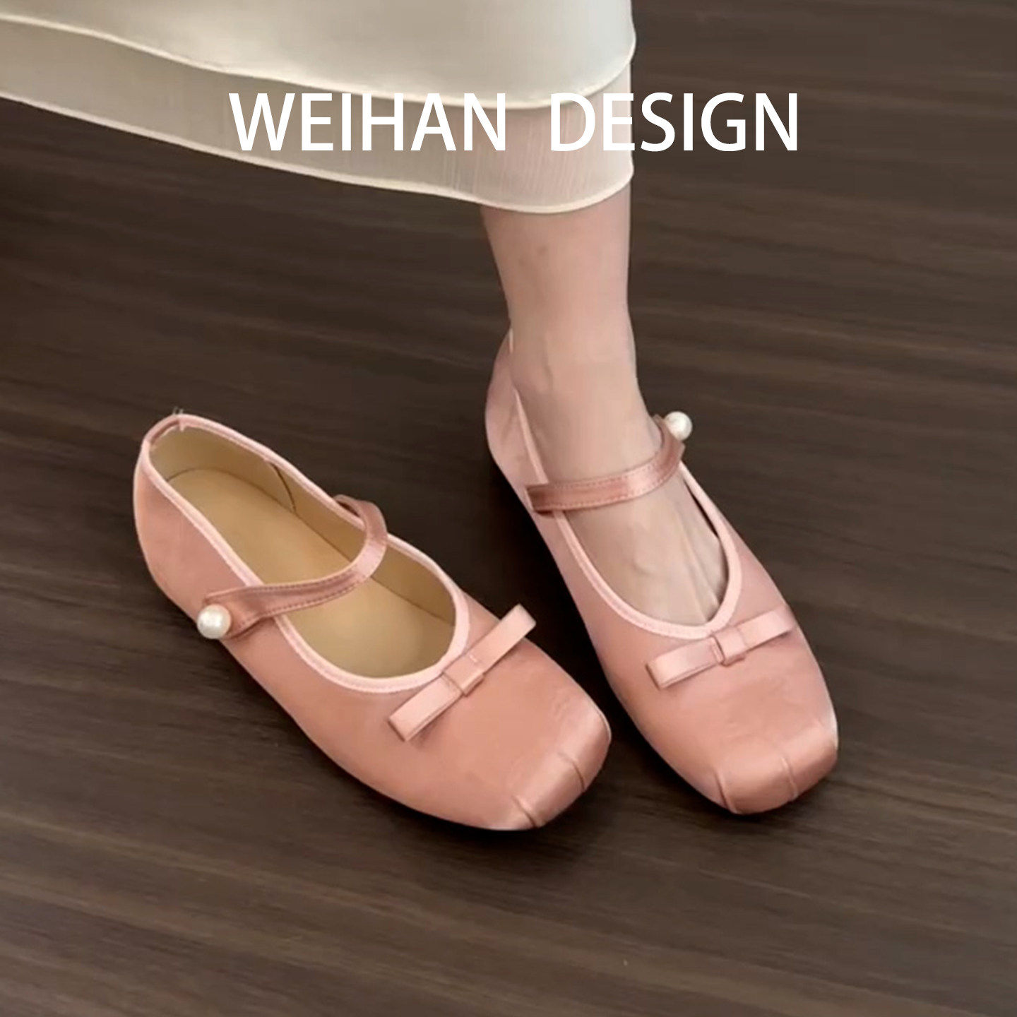 羊皮版！法式蝴蝶结一字带单鞋女玛丽珍鞋温柔粉色配裙芭蕾舞单鞋,女鞋,时尚芭蕾鞋,淘宝优惠券,粉丝福利购,淘宝优惠卷