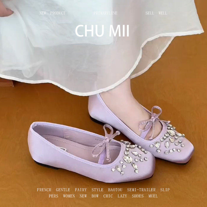 羊皮版！仙女风水钻内增高单鞋女法式温柔瓢鞋蝴蝶结真皮玛丽珍鞋,女鞋,浅口单鞋,淘宝优惠券,粉丝福利购,淘宝优惠卷