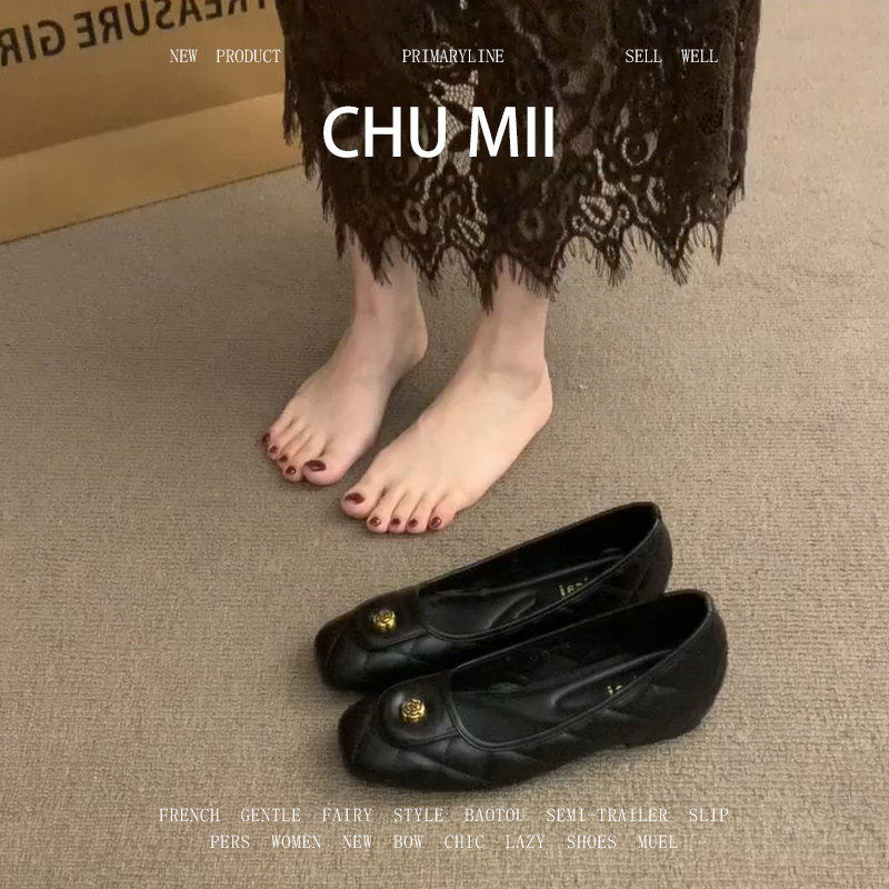 羊皮版！小香风一脚蹬平底单鞋女浅口山茶花奶奶鞋内增高玛丽珍鞋,女鞋,浅口单鞋,淘宝优惠券,粉丝福利购,淘宝优惠卷