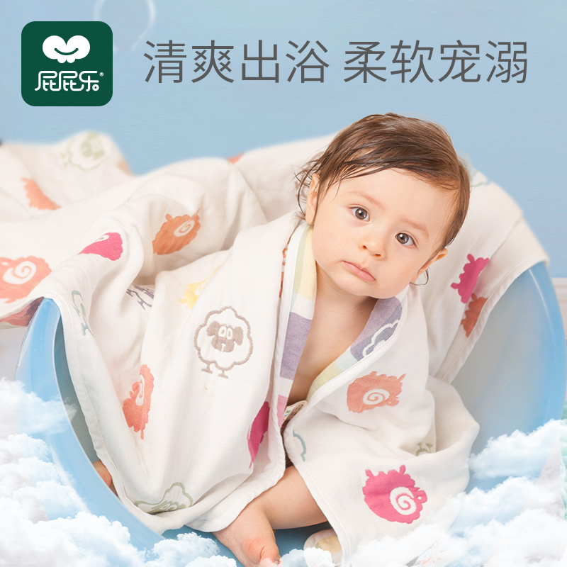 屁屁乐婴儿浴巾纱布新生儿初生吸水宝宝洗澡六层大号纱布卡通盖被,婴童用品,浴巾,淘宝优惠券,粉丝福利购,淘宝优惠卷