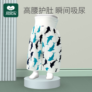 隔尿裙宝宝防水儿童隔尿裤 婴儿戒尿不湿可洗透气防侧漏神器尿布裤