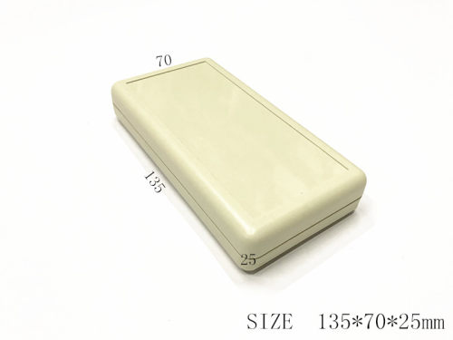 直销3节电池盒手持机壳便携壳体塑料外壳电子仪表仪器盒135x70x25