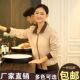 酒店客房物业清洁工家政阿姨套装 加绒保洁工作服卫衣女秋冬季 长袖