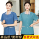 女 男酒店宾馆客房保洁员工作服半袖 保洁服短袖 医院物业清洁工服装