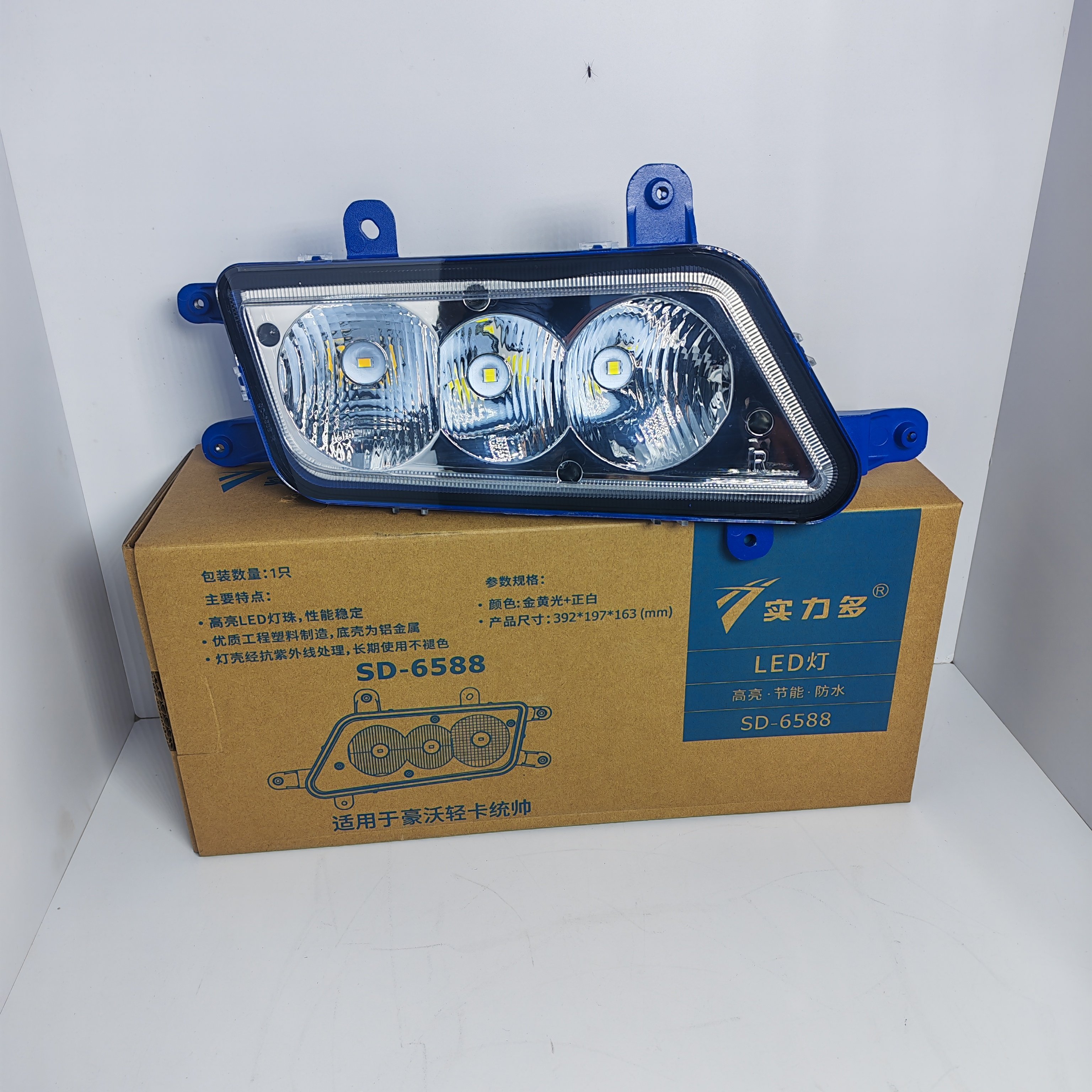 实力多轻卡LED雾灯超亮黄白光