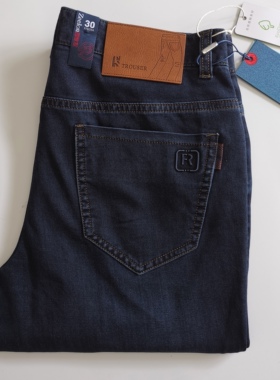 2025新款四海龙薄料牛仔裤修身男中腰款正品长裤C33