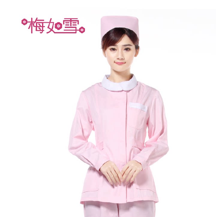 Uniforme infirmière - Ref 1857946 Image 4