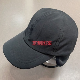 秋冬款防风防水护耳鸭舌帽抓绒保暖耳盖内外收可调节户外帽男女款