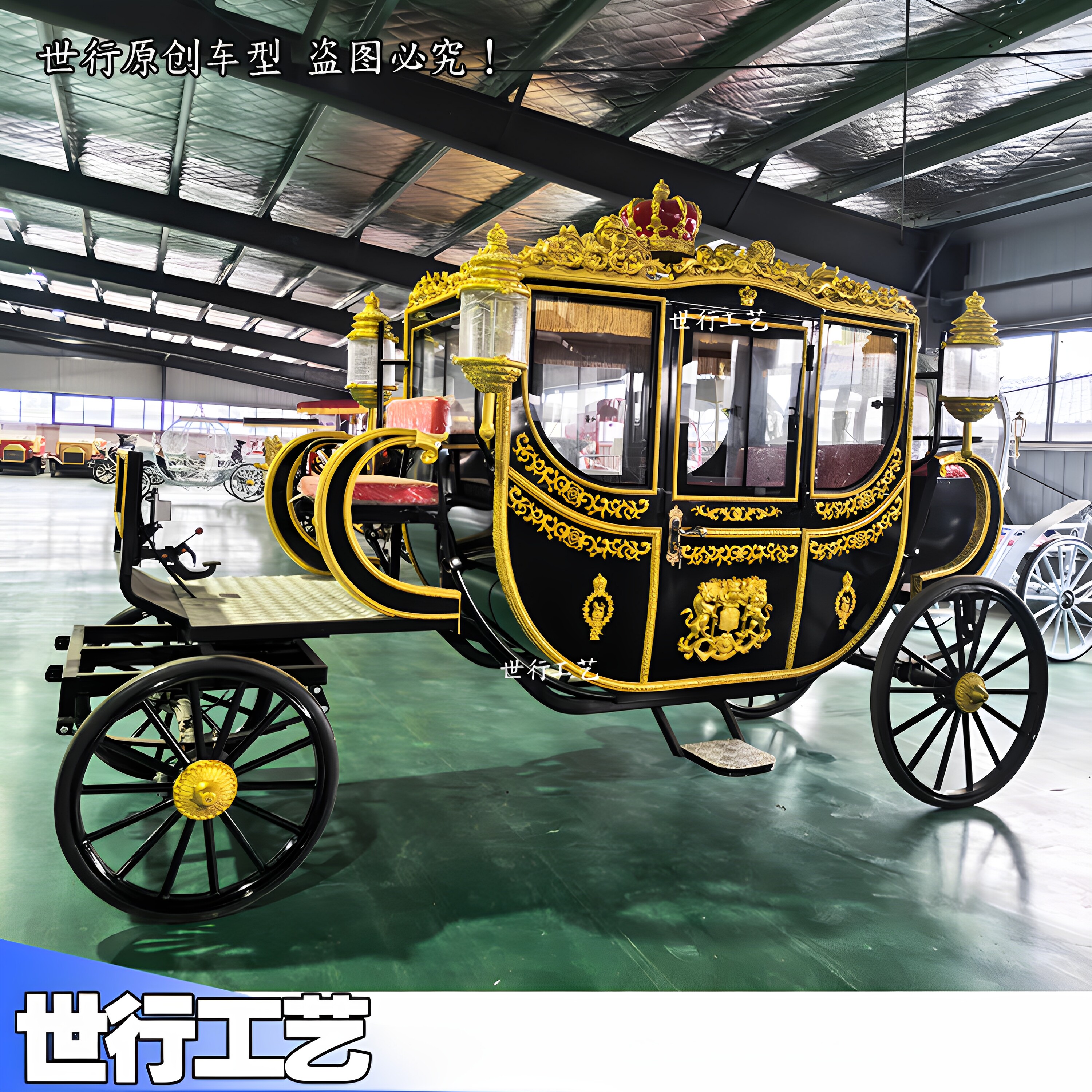 新款皇家马车观光景区欧式马车