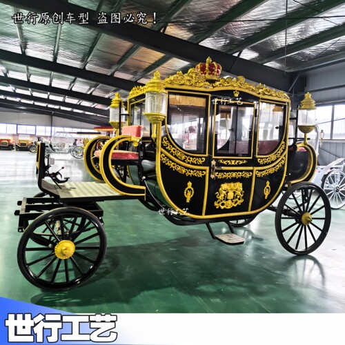 新款皇家马车观光景区欧式马车