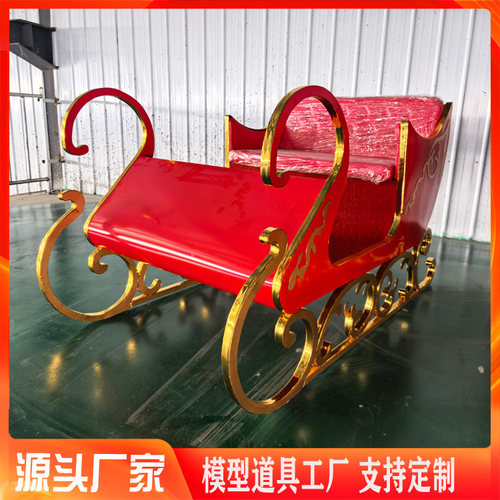圣诞节鹿拉雪橇车狗拉羊拉爬犁