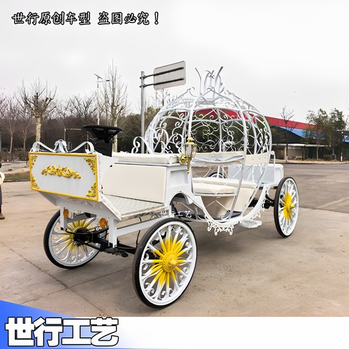 欧式马车电动南瓜观光马车租赁