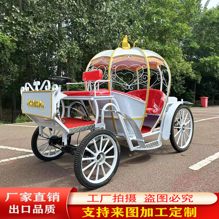 南瓜马车电动景区观光婚庆影视