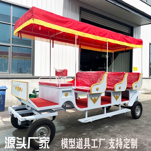马拉欧式观光马车6人座景区接客