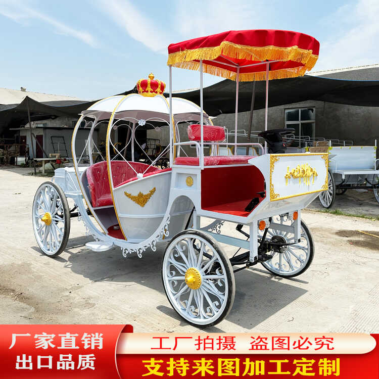 婚庆影视道具南瓜马车电动观光