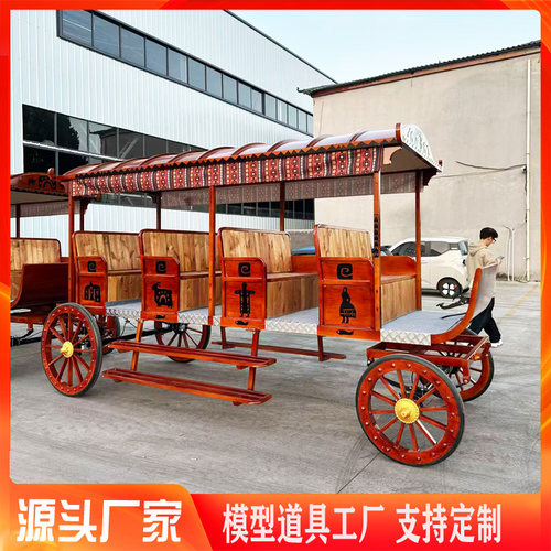 仿古观光马车生产厂家