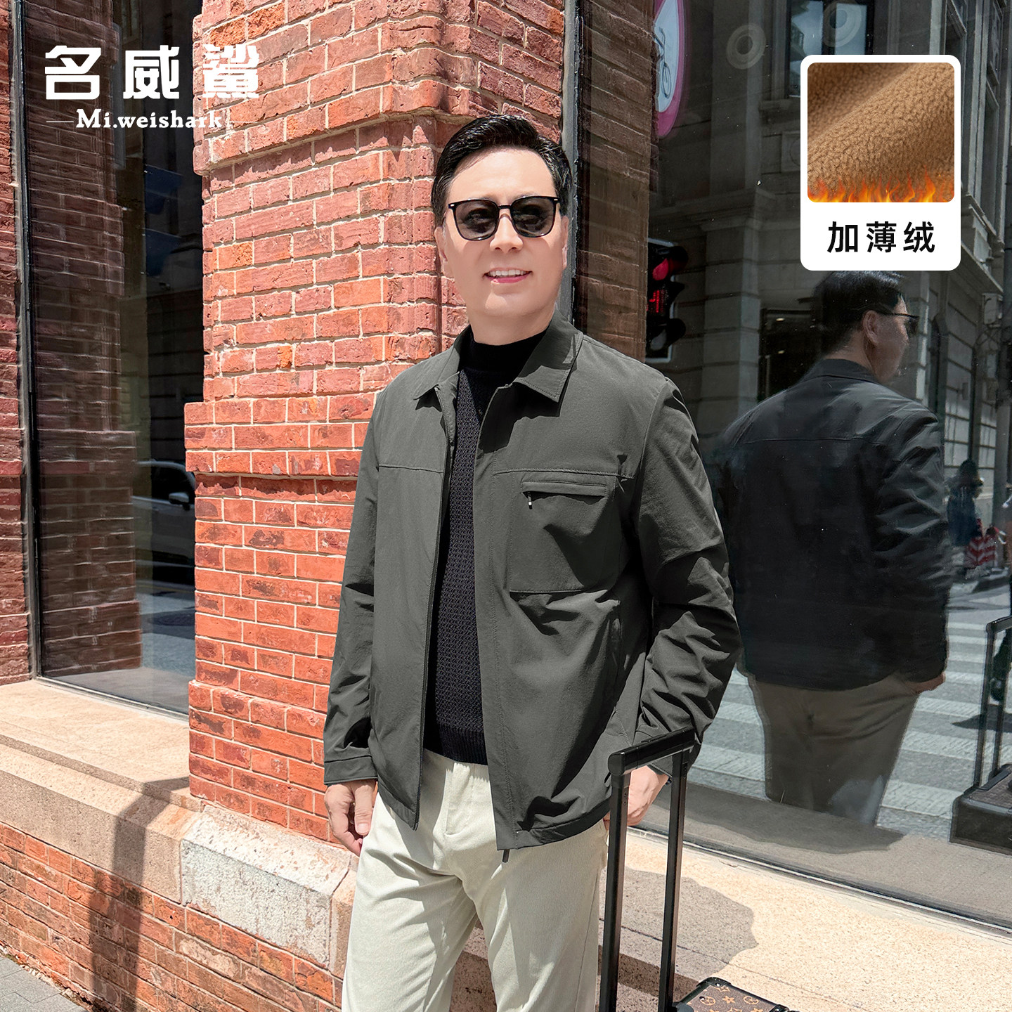 商务休闲夹克男士中老年外套户外翻领轻量加薄绒厚款秋冬季爸爸装