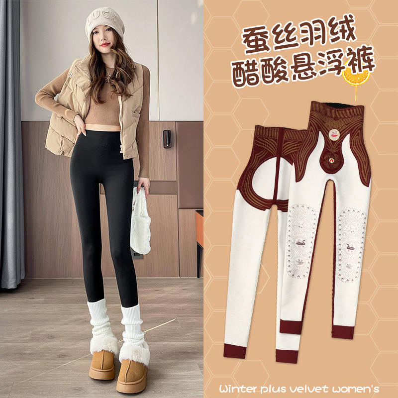 前途加绒加厚悬浮鲨鱼打底裤女