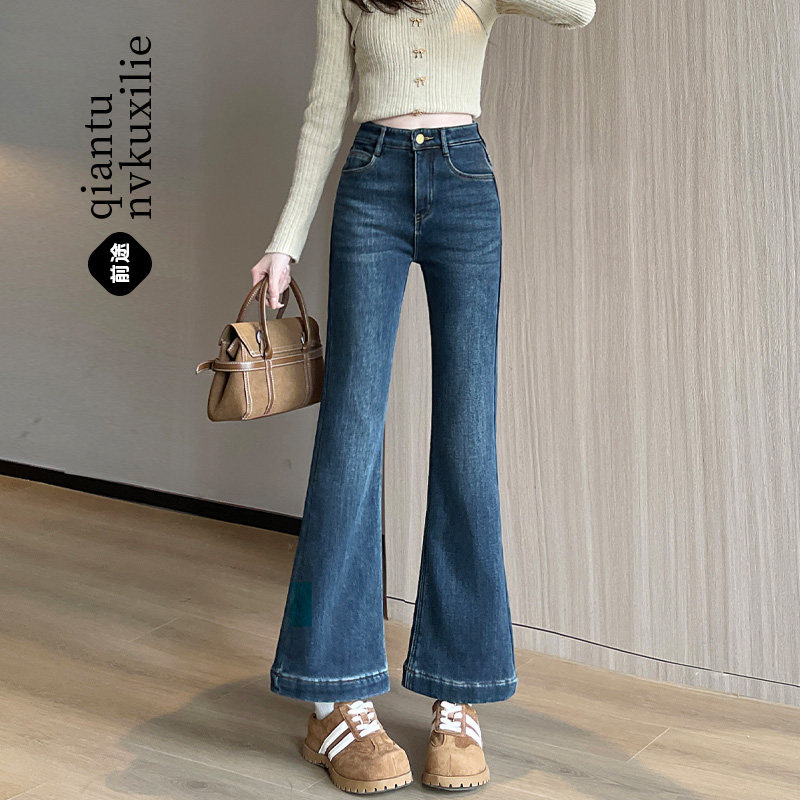 微喇牛仔裤女阔腿裤2026年春秋新款高腰百搭显瘦窄版喇叭裤长裤子,女装/女士精品,牛仔裤,淘宝优惠券,粉丝福利购,淘宝优惠卷