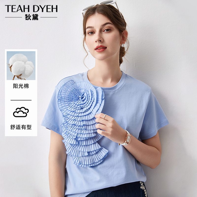 立体绣花蓝色棉T恤女夏