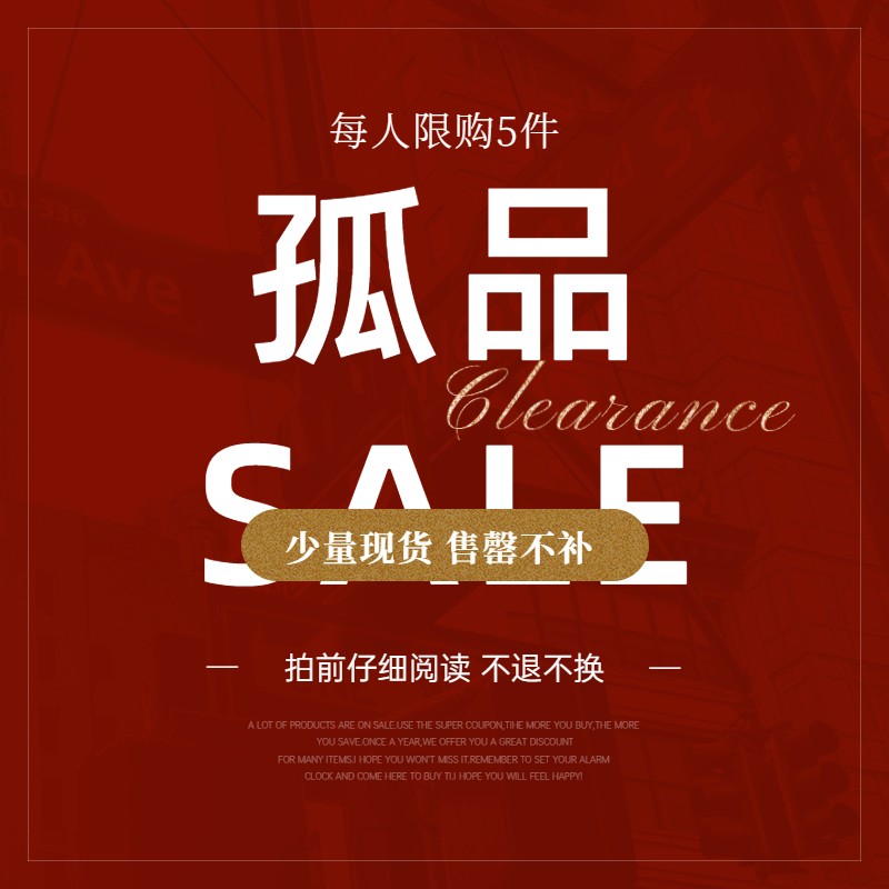 品质羊绒毛衣针织衫福袋