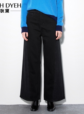 BF风 视觉显瘦10斤！做旧黑灰色拼接宽松显瘦加绒阔腿裤牛仔裤女