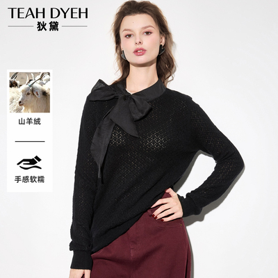 立体蝴蝶结飘带绣花羊绒针织衫冬