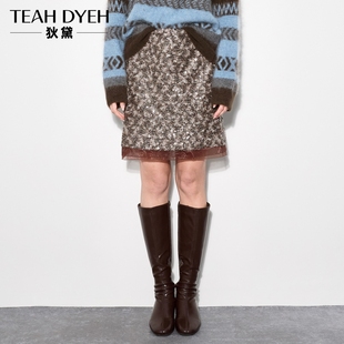 派对聚会 摇滚高光 星河Bling重工珠片叠绣高腰A字中长款半身裙