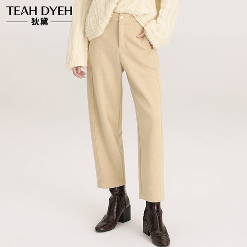舒适软糯直筒小脚休闲裤子女
