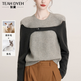 小众设计师系列 毛衣女 欧美潮牌垫肩拼接袢带镂空撞色粗针针织衫