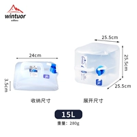 Квадратная складная емкость для воды, увеличенная толщина