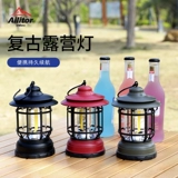 Ретро батарея для кемпинга, дорожная светодиодная палатка, светильник с зарядкой, сверхдлинные садовые фонари