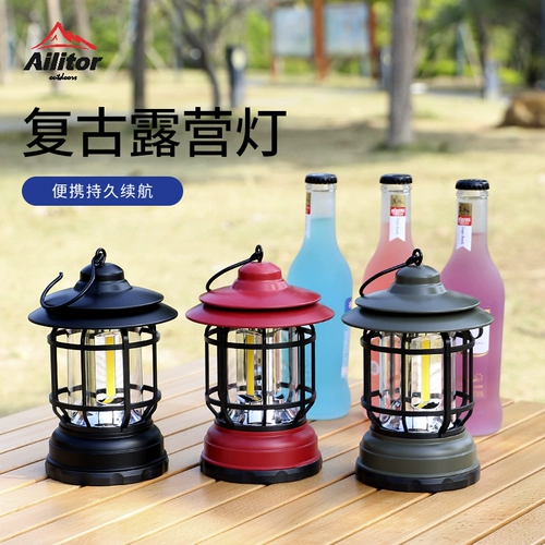 Ретро батарея для кемпинга, дорожная светодиодная палатка, светильник с зарядкой, сверхдлинные садовые фонари