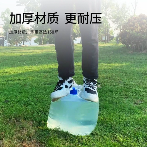 Складная квадратная емкость для воды, портативная поясная сумка, ведро, увеличенная толщина