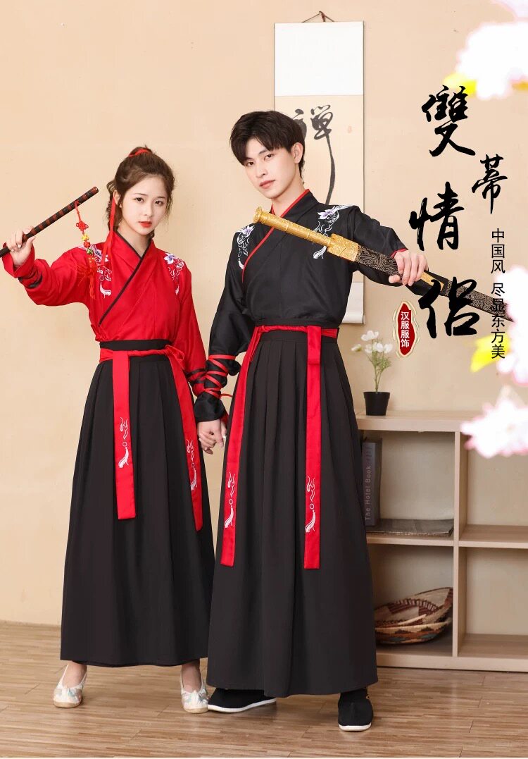 汉服男改良古装女仙女凤歌鸾魏晋中国风飘逸清新淡雅武侠日常襦裙