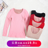 断色清仓 秋衣打底衫 加绒保暖内衣上衣单件加厚大圆领长袖 修身