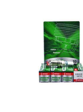 电装铱铂金火花塞VK22适配奥迪A6L/进口奥迪A7/奥迪A8L 六支装
