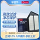DENSO电装 1420适配本田9代雅阁思铂睿2.4空气滤芯小保养