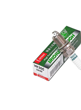 电装VK22G适配哈弗H6 H2昊锐迈腾帕萨特奥迪A4LA6L火花塞4支