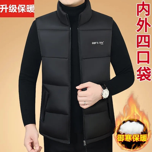 加厚背心外穿棉马夹外套坎肩口袋拉链保暖 新款 羽绒棉男士 马甲冬季