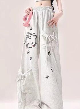 甜妹卡通hellokitty印花灰色休闲裤女早秋宽松垂感阔腿运动卫裤潮