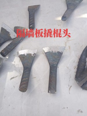 工地alc隔墙板安装专用撬棍头多功能撬棒头25螺纹钢淬火手工锻打