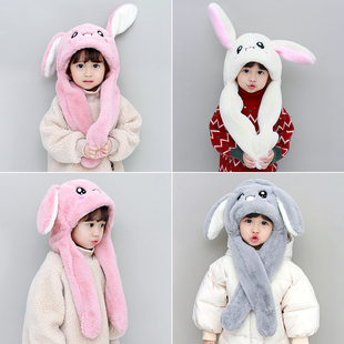 加绒小孩女童男童幼儿宝宝 兔头帽子耳朵会动儿童围巾一体帽秋冬季