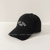 【1917】 -black