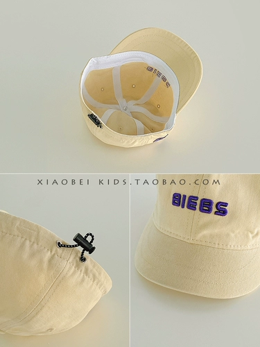 Детская демисезонная шапка для мальчиков, кепка, детская шапочка, бейсболка для раннего возраста